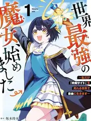 厨房里的辩论赛综艺在线观看视频