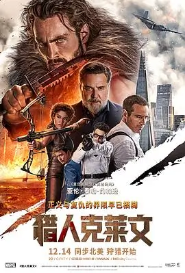 孤岛回声在线观看视频封面
