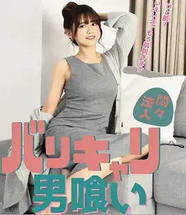 闪婚后总裁每天都在装穷短剧在线观看视频